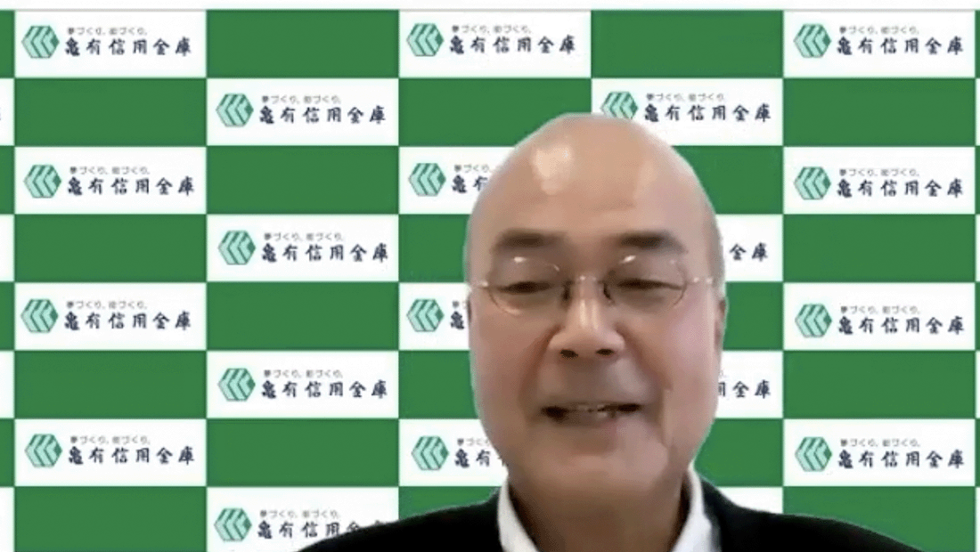 亀有信用金庫 常勤理事　丸山 真 氏