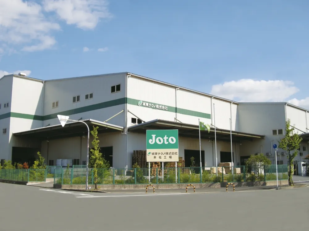 市場の反応から改良へ2度の「Linkers Marketing」活用術城東テクノ株式会社