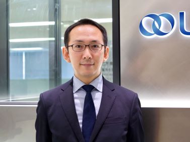 再放送「研究開発および新規事業推進における外部連携の考え方～これまでの実践経験を元に～」（ 2023 年 5 月 17 日（水）13:00 ～）