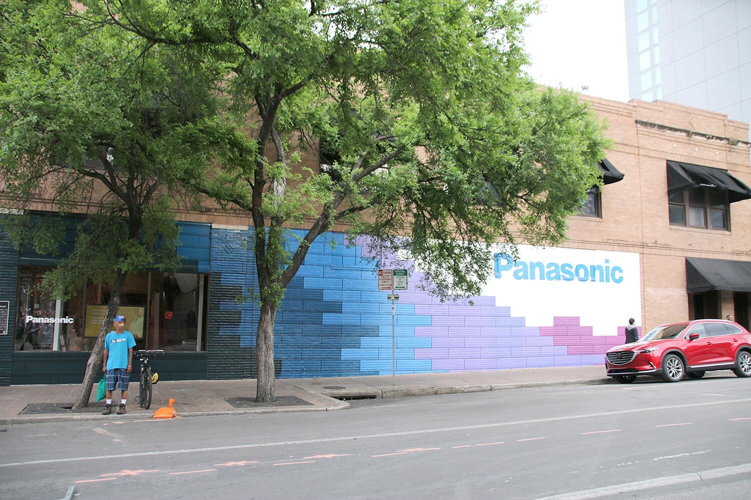 Panasonic House外観